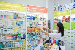 Аптека Здоровье, с рейтингом 3 - находится по адресу Тамбов, Новикова-Прибоя, 53 к2 