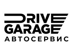 Автосервис Драйв Гараж, с рейтингом 4.7 - находится по адресу Санкт-Петербург, Ириновский проспект, 1 лит Д 
