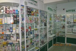 Аптека Эконом, с рейтингом 3.7 - находится по адресу Москва, Зеленоград, Зеленоград, к317а ст1 