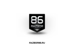 Авторазбор иномарок Разбор 86, с рейтингом 2.3 - находится по адресу Ханты-Мансийский автономный округ, Сургут, улица 30 лет Победы, 49 