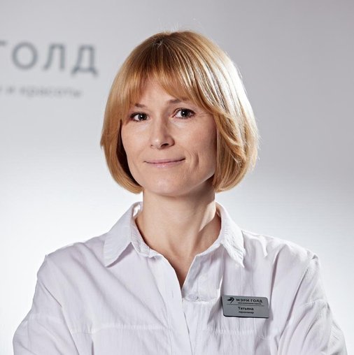 Татьяна Прудникова