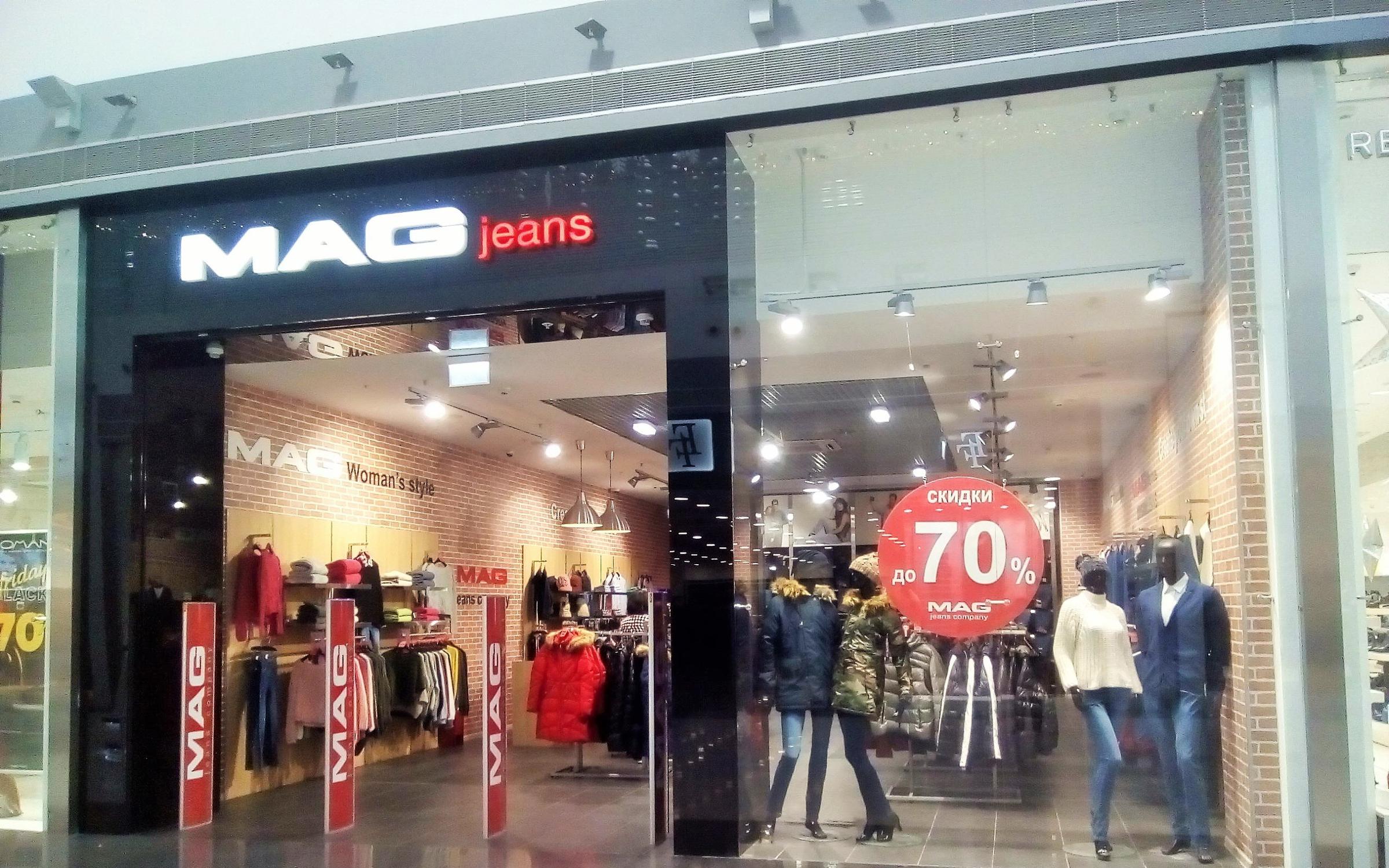 Mag jeans