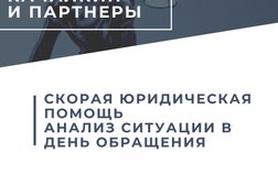 Адвокатский кабинет Качалкина С.Н., с рейтингом 4.8 - находится по адресу Тульская область, рп. Ленинский, Набережная улица, 7 