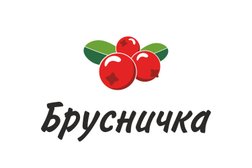 Супермаркет Брусничка, с рейтингом 4.6 - находится по адресу Калининград, Камская улица, 65а 