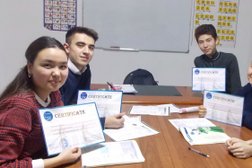 Учебный центр Education life, с рейтингом 2.3 - находится по адресу Алматы, Попова, 19 