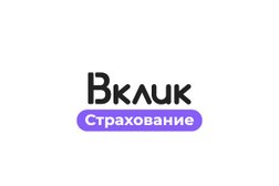 Клиентский кабинет Вклик Страхование, с рейтингом 2.6 - находится по адресу Московская область, Химки, Новые Химки, 141407, улица Лавочкина 