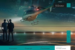 Юнисервис Капитал, с рейтингом 3.5 - находится по адресу Новосибирск, улица Романова, 28 