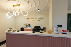 Клиника косметологии Younique clinic, с рейтингом 4.8 - находится по адресу Киров, Московская, 76 
