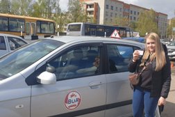 Учебные классы Всероссийское общество автомобилистов, с рейтингом 5 - находится по адресу Псков, площадь Ленина, 1 