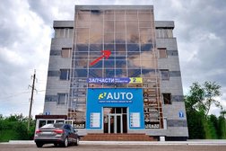 Компания Ort-logistics, с рейтингом 4.4 - находится по адресу Оренбург, Берёзка, 7 