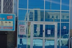 Учебный центр Абсолют УЦ, с рейтингом 5 - находится по адресу Челябинск, Троицкий тракт, 11Л 