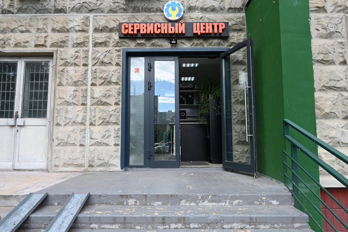 фотография Сервисного центра Смарт Сервис на Мичуринском проспекте