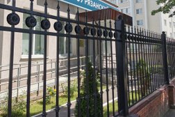 ФБУ Рязанский ЦСМ, с рейтингом 5 - находится по адресу Рязань, Старообрядческий проезд, 5 