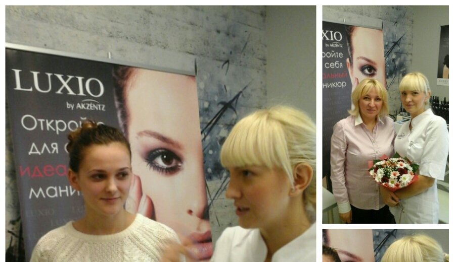 Выкса салон матрикс. Парикмахерская марксистская. Администратор студии маникюра. Стрижка женская матрикс. Матрикс парикмахер.