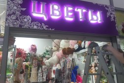 Производственная компания Бегстрока24, с рейтингом 2 - находится по адресу Красноярск, Кирова улица, 8 
