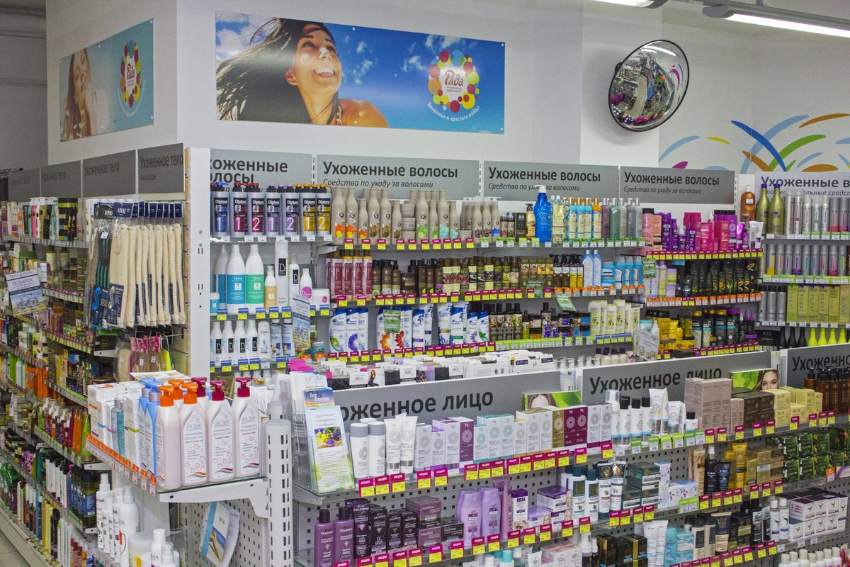 парфюм калининград. магазин парфюмерии фото. магазин косметики калининград. парфюмерия калининград. парфюм садовод.