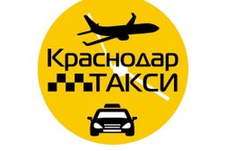 Услуги трансфера Краснодар такси, с рейтингом 5 - находится по адресу Краснодар, микрорайон Почтовый, Кружевная улица, 7 