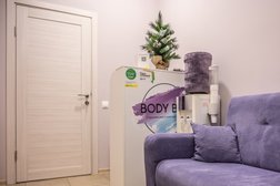 Студия массажа и эпиляции Body bar, с рейтингом 3.6 - находится по адресу Пермь, Комсомольский проспект, 38 