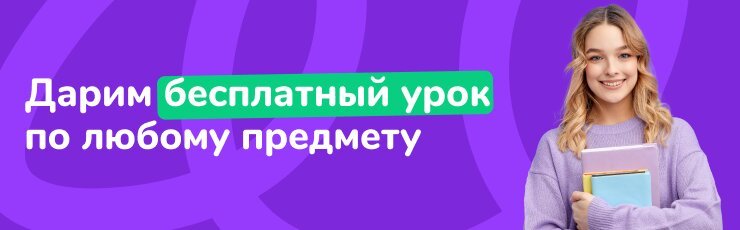 Россельхознадзор в саратове телефон