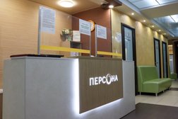 Клиника Персона, с рейтингом 4.1 - находится по адресу Нижний Новгород, Алексеевская улица, 26 