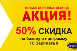 Микос, с рейтингом 3.9 - находится по адресу Челябинск, Энтузиастов, 28а 