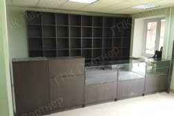 Группа производственных компаний Партнер, с рейтингом 4.3 - находится по адресу Рязань, проезд Завражнова, 5 