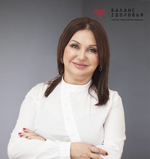 Ольга Рудольфовна Газиуллина