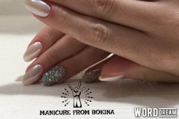 Студия маникюра и педикюра Bo Nails, с рейтингом 4.8 - находится по адресу Мурманск, проезд Капитана Тарана, 13 