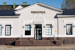 Стоматология Максима, с рейтингом 4.7 - находится по адресу Смоленск, улица Исаковского, 24 