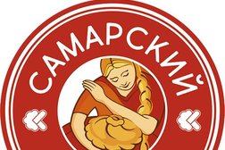 Фирменный магазин Самарский БКК, с рейтингом 3 - находится по адресу Самарская область, с. Красный Яр, Комсомольская улица, 109 