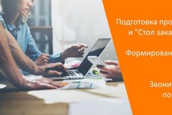 Колл-центр Альфа-центр, с рейтингом 4.4 - находится по адресу Москва, проспект Мира, 101 ст2 