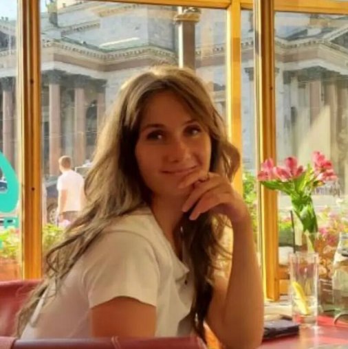 Елена Анатольевна Павлова