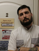 Авдеев Павел Александрович