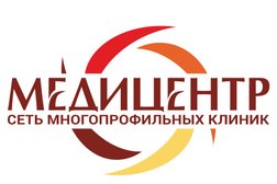 Многопрофильный медицинский центр «Медицентр», с рейтингом 3.5 - находится по адресу Санкт-Петербург, аллея Поликарпова, 6к2 