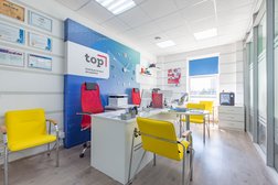 Компьютерная академия Топ, с рейтингом 4.9 - находится по адресу Москва, Зеленоград, Зеленоград, к438а 