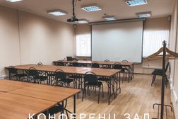 Коворкинг Здесь и Сейчас, с рейтингом 2.6 - находится по адресу Пермь, Комсомольский проспект, 27 