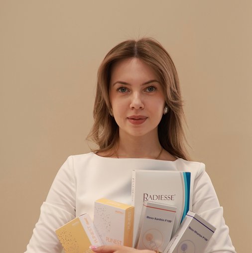 Екатерина Руслановна Герцен