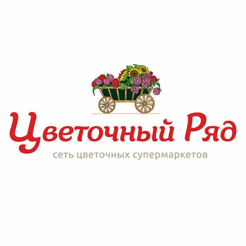 Магазины Цветов Рядом На Карте