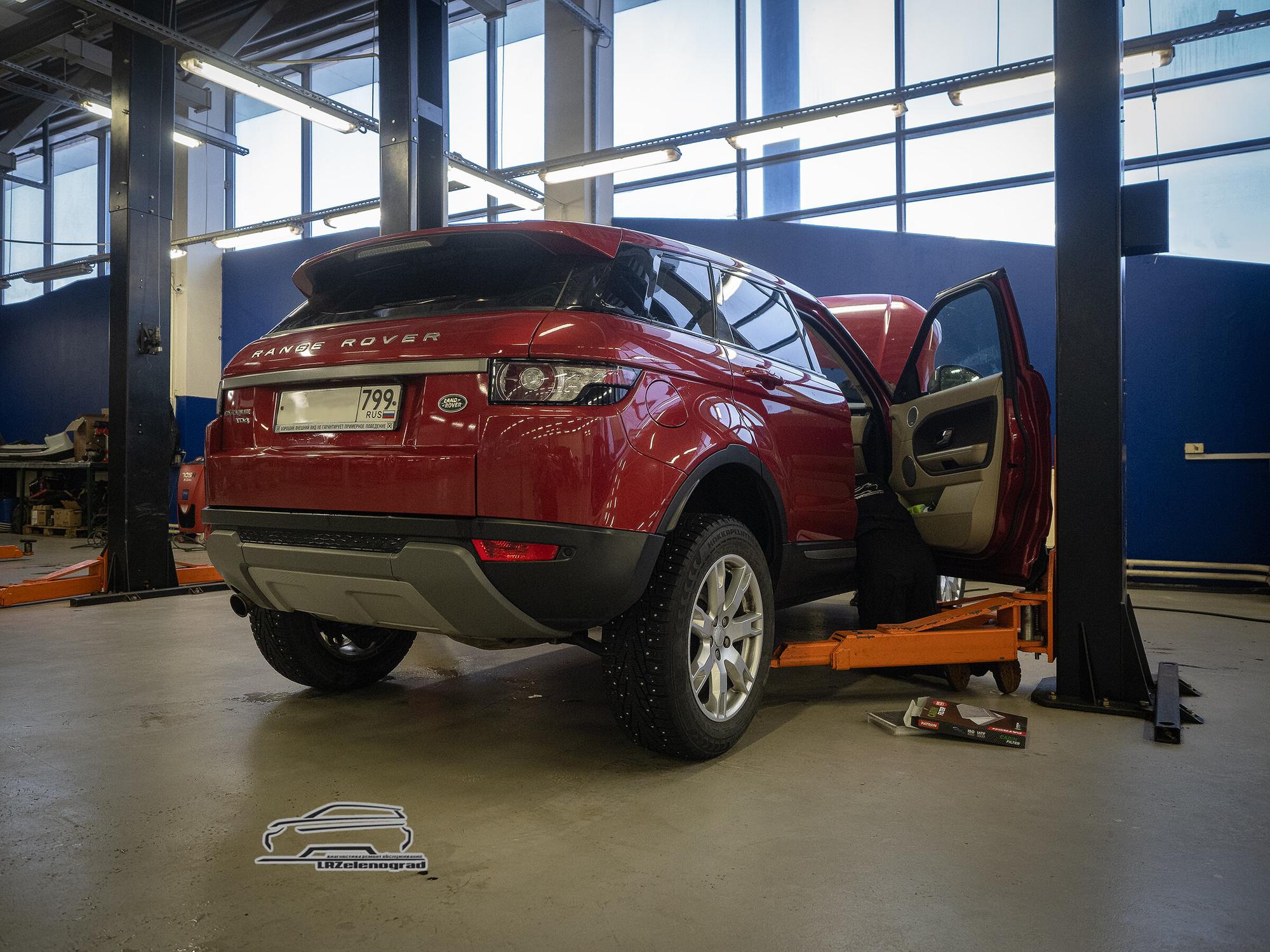 Сервис land rover севастополь