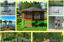 Пикник-зона Жили-были, с рейтингом 5 - находится по адресу Рязанская область, Рязанский район, село Реткино, ст122 