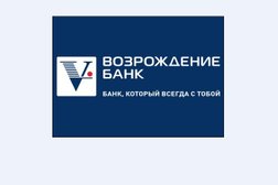Обмен валюты на васильевском острове спб купить биткоин bitcoin продать обменять