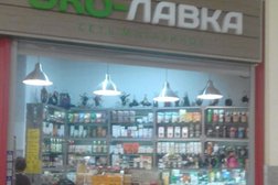 Лавка Лавка Магазины Москва