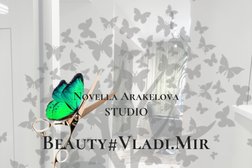 Студия красоты Beauty#Vladi.Mir, с рейтингом 4.8 - находится по адресу Москва, Зеленоград, к410 