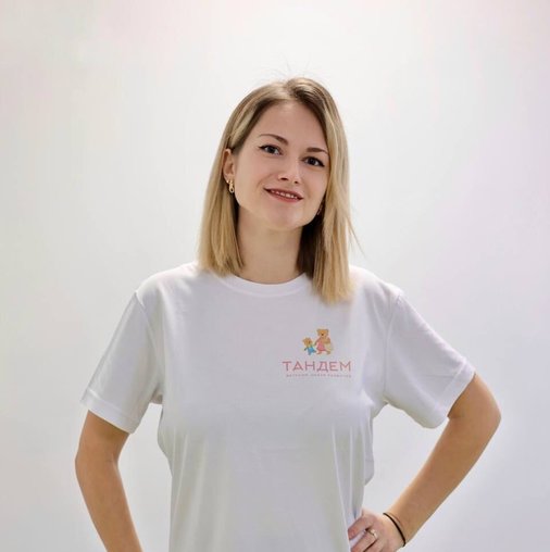 Елена Сергеевна Епифанова