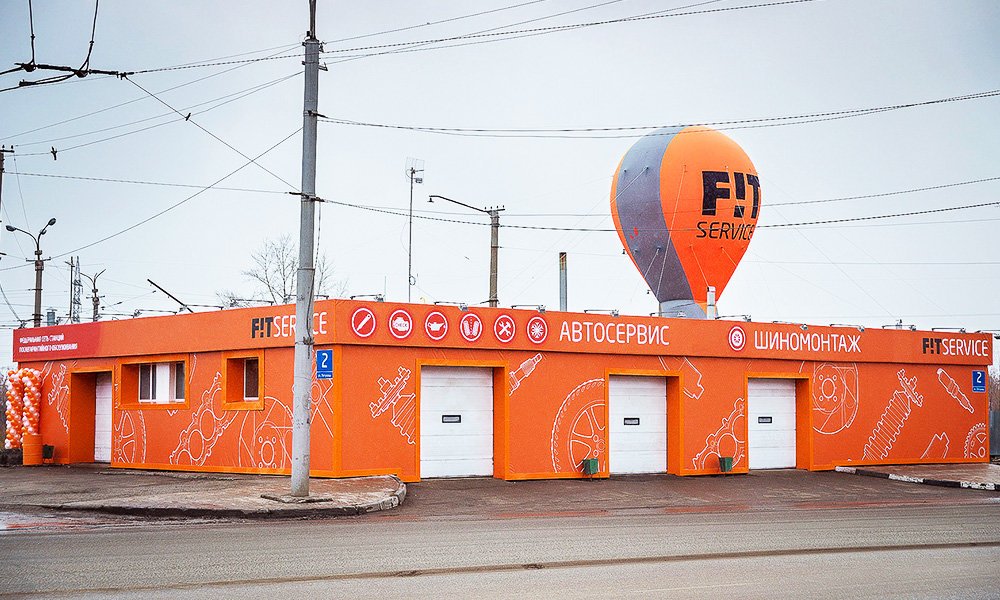 Fit Service - Яндекс Foto 16