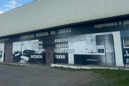 Март24 мебель