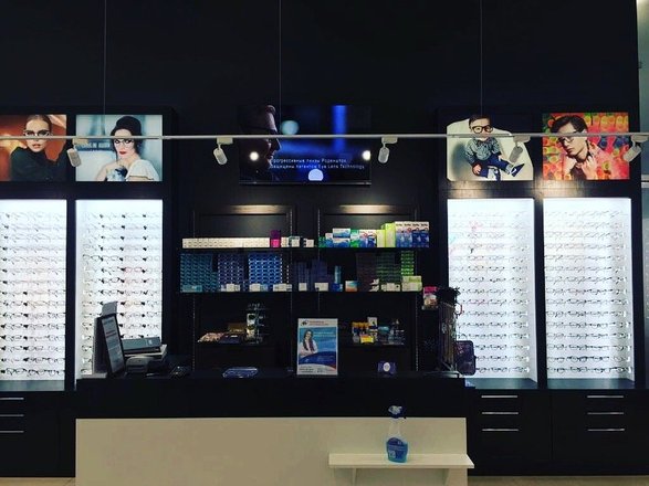salon optiki bijon na golovinskom shosse