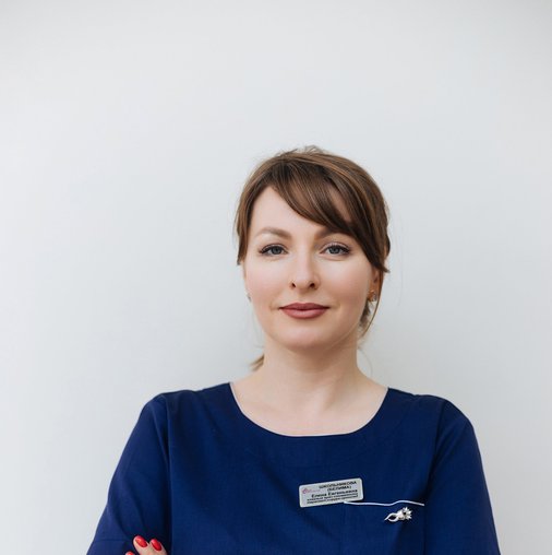 Елена Евгеньевна Белима