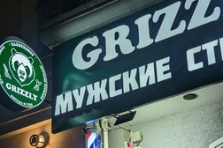 Барбершоп-парикмахерская СуперМен, с рейтингом 3.3 - находится по адресу Пенза, Московская улица, 32 