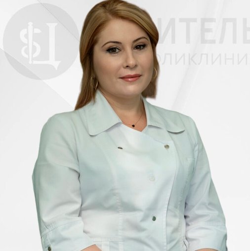 Абаханум Чопановна Арсланбекова